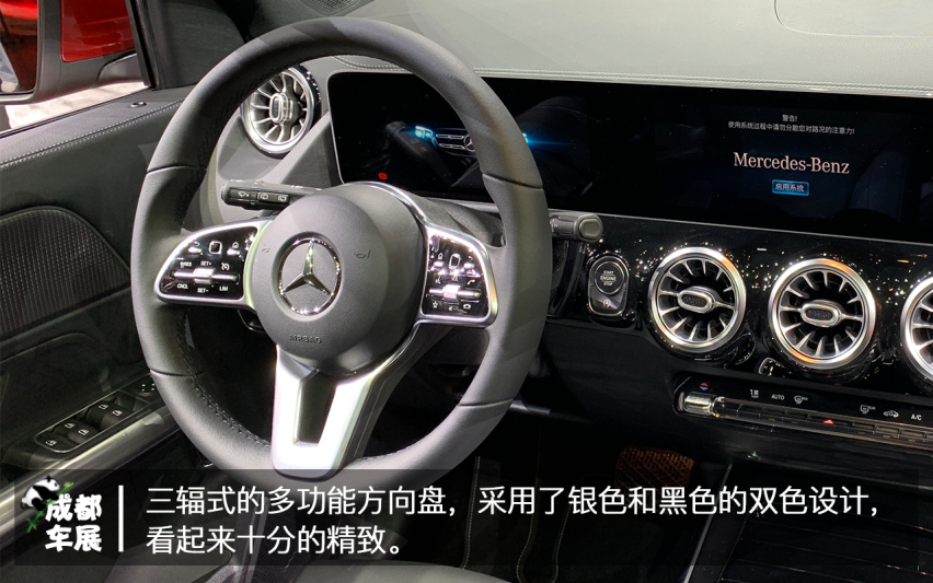 2020成都车展北京奔驰GLA实拍 全新动力+尺寸增加