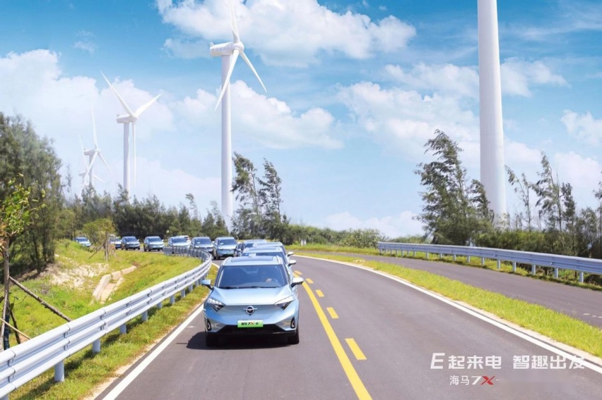 适合家商两用 试驾纯电新能源MPV海马7X-E