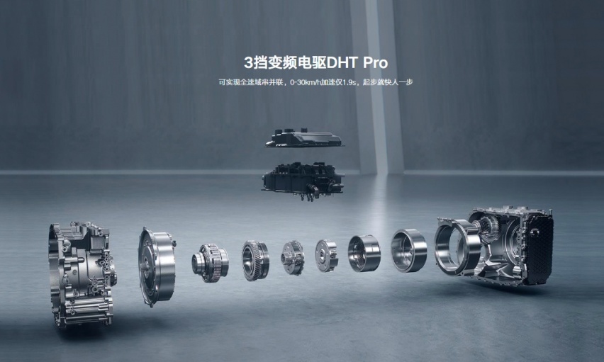 买一得三，续航超1300km，星越L Hi·P用实力叩开用户心门