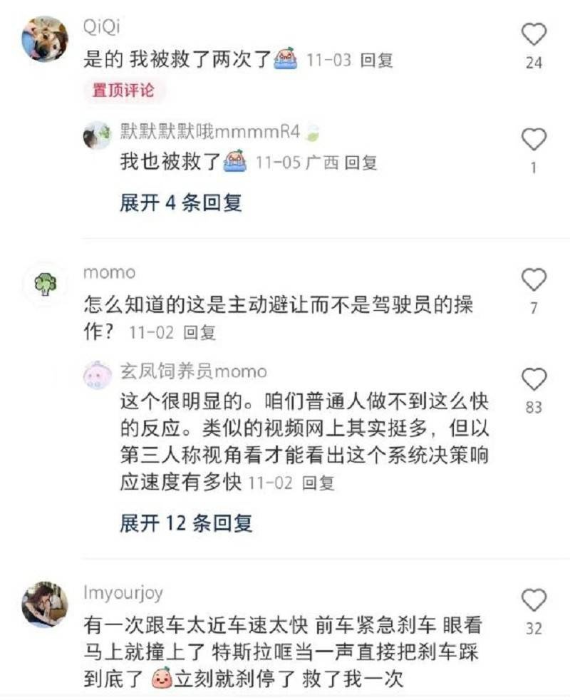 真香！在特斯拉双店开业现场体验Model 3焕新版冬季“升舱”