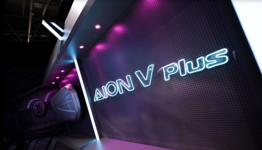 试驾丨AION V Plus不搞虚的，要玩就玩真智能