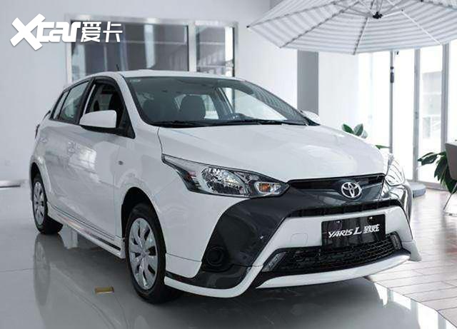 丰田旗下便宜的车，起售价不足7万，油耗还低至3毛5每公里