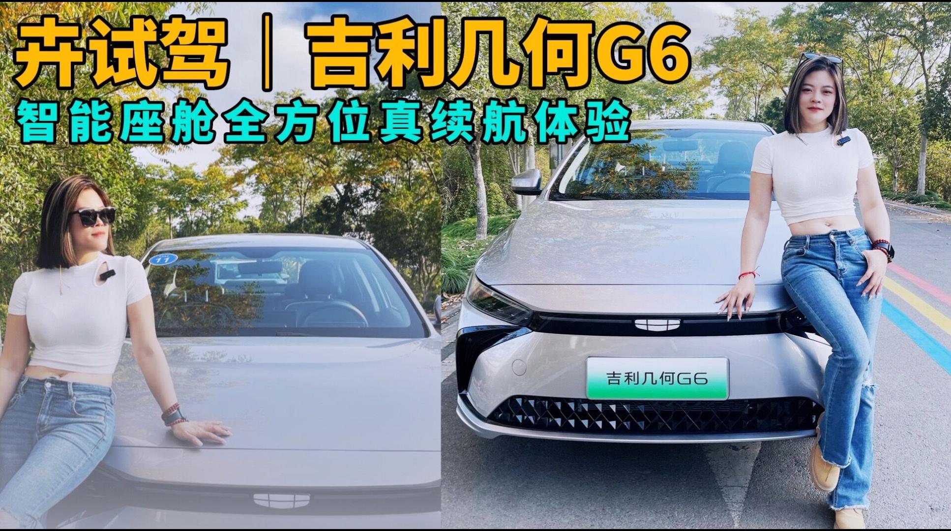 ԇ{|׺G6 dbbI(lng)ȵϵy(tng)ֻҪ11.98f