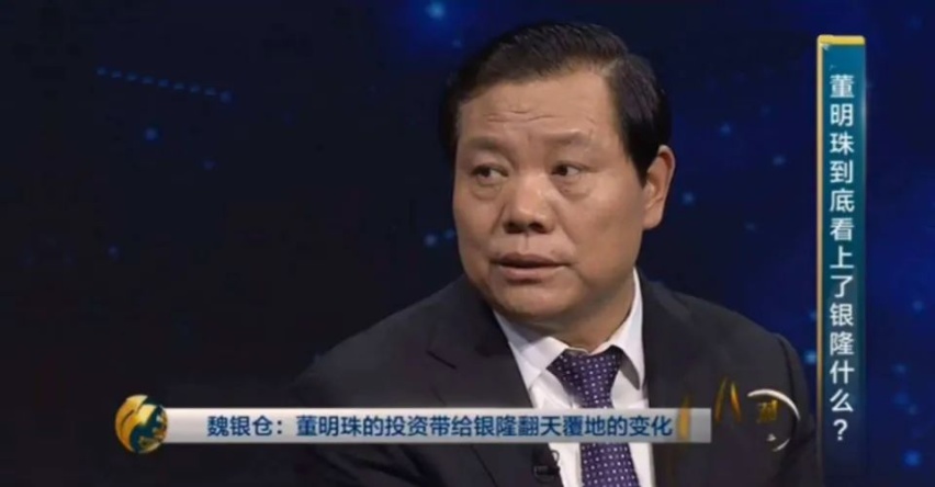 汽车品评|十字路口 银隆新能源汽车或将成为董明珠的滑铁卢