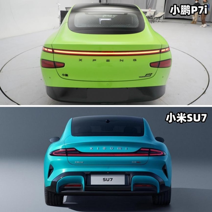 小鹏P7i鹏翼性能版限时优惠5万，这车怎么样，还等小米SU7吗？