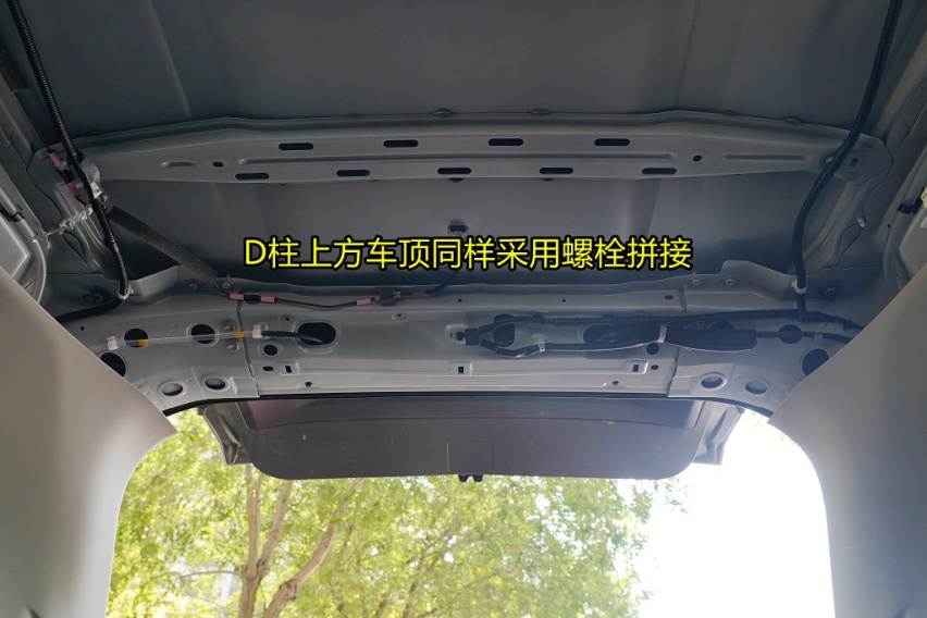 新奇骏拆解(3)车顶结构 锈迹斑斑的大新车！