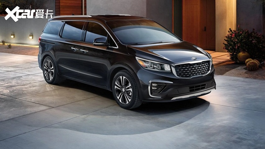 升级后的新款起亚sedona,能否获得消费者的青睐?