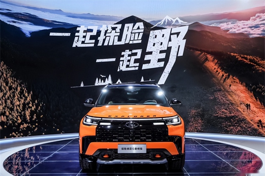 福特汽车十月销量：共计四款车销量破千，月销量环比小幅增长