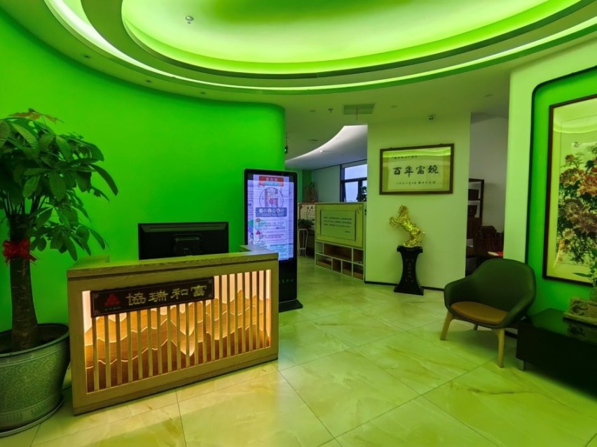 富饶集团智慧康养赋能北京BJ60福建首发上市
