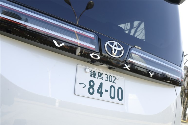 真正适合普通家庭的车?丰田新一代主力MPV车型Noah/Voxy图解