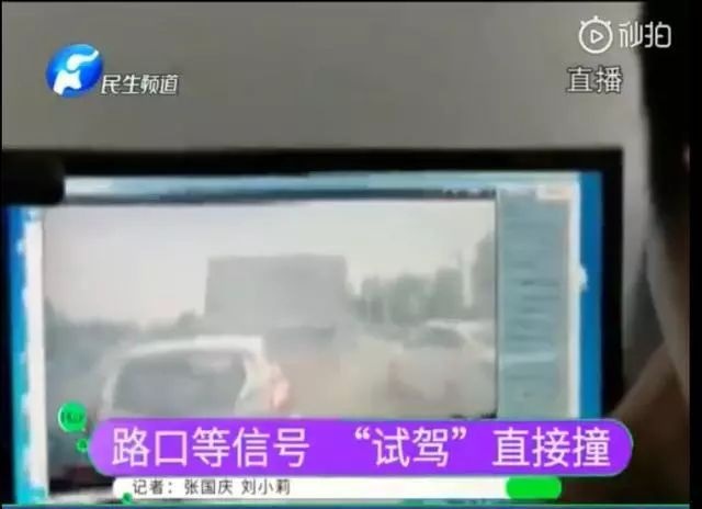 汽湃观察 | 西安比亚迪事故背后，我们还能相信“自动驾驶”么