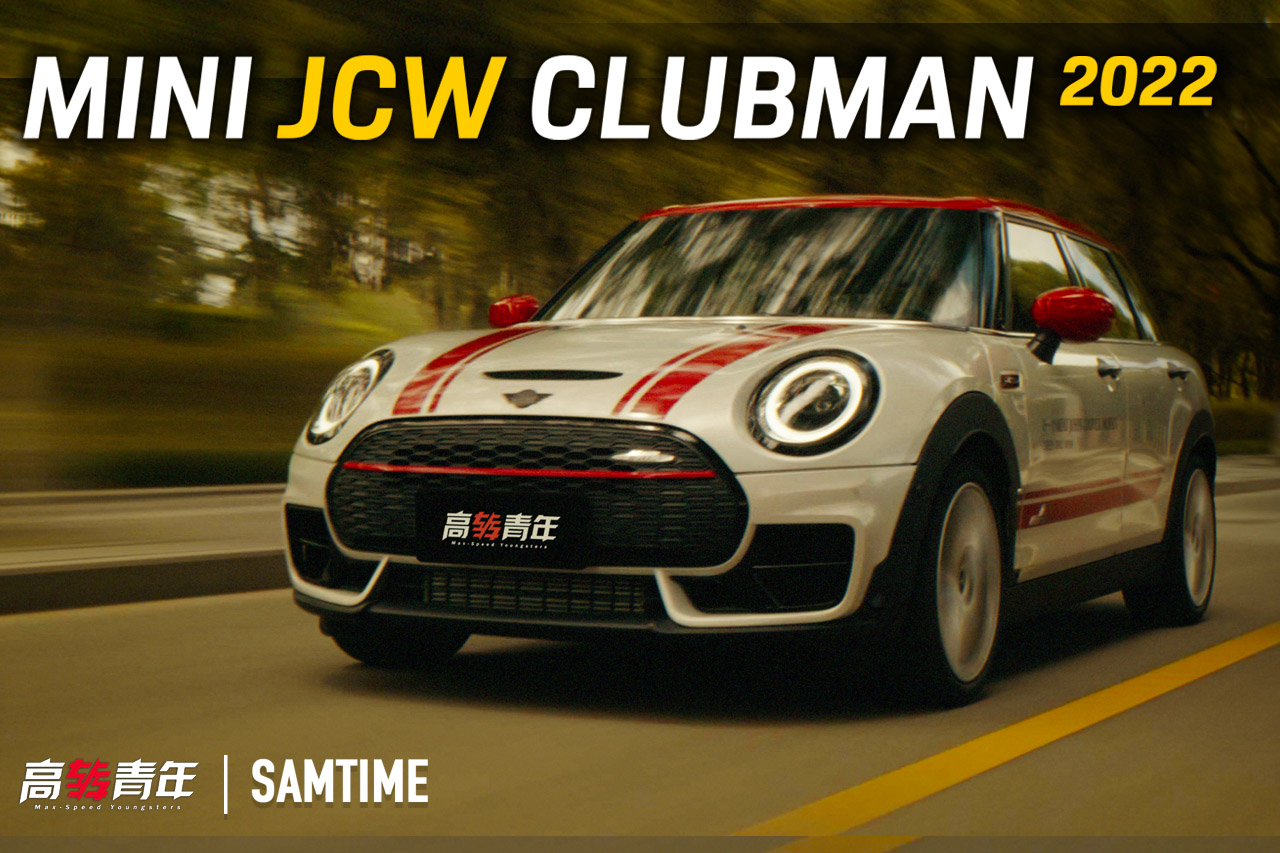 272R5.5ư٣ԇ{MINI JCW CLUBMAN