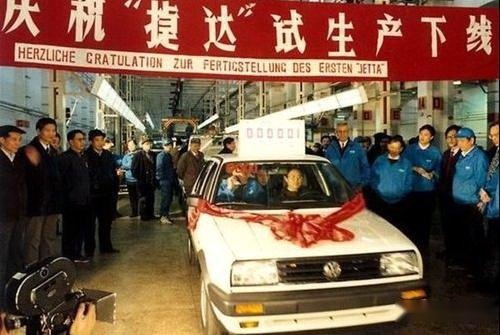 年轻化的老牌子！详解捷达VA3，性价比和质量的保障