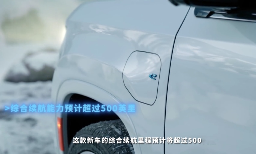4xe“蓝色拖车钩”来势汹汹，Jeep全面电气化就这两年