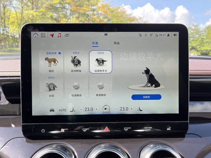 试驾smart 精灵#3：“萌兽 ”出笼，被乖巧外表掩盖的野性基因