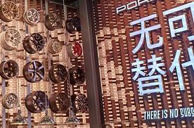 合资车企势头刚起，何以“喊打喊杀”不绝？