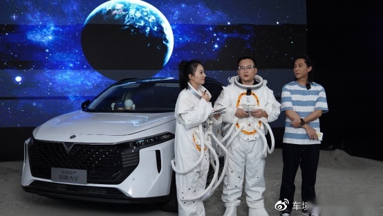 东风日产启辰大V携手《独行月球》登陆“广寒宫”