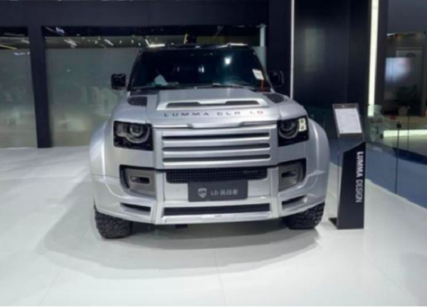 �ۃr(ji��)178.00�fԪ��LUMMA CLR LD��܇����ʽ����