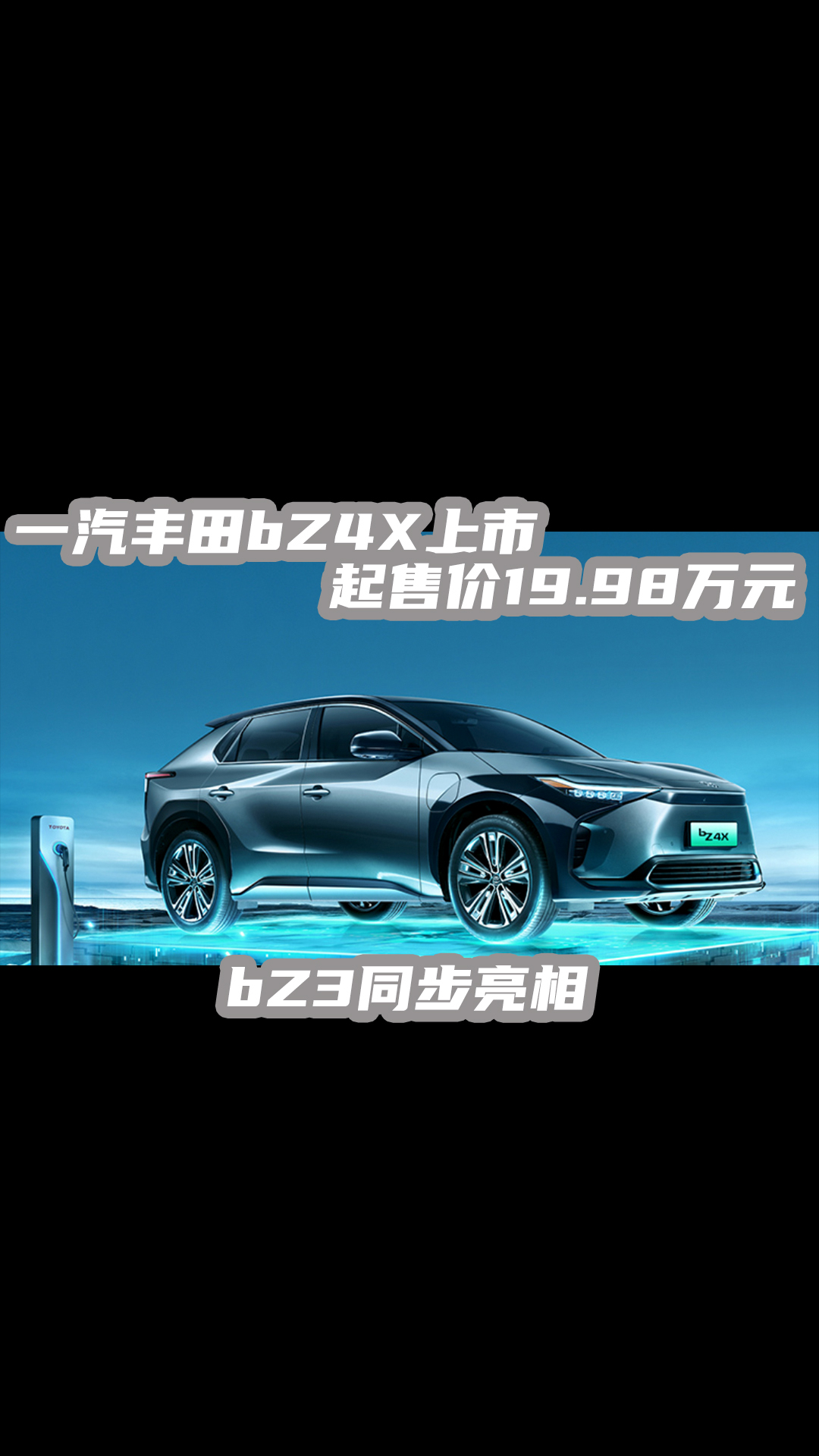 һSbZ4X19.98fԪ bZ3ͬ