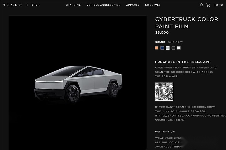 特斯拉太偏爱Cybertruck了，海外新增独有选配件