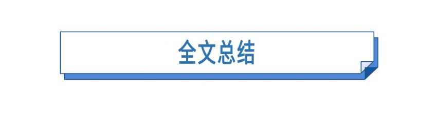 这些车优惠再多也不能买，分分钟就停产了