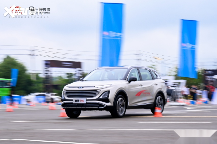 10万级最值得购买的SUV，奔腾T90当仁不让！