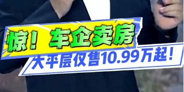 _۽磡܇ȦѽI܇ͷĵزˣ