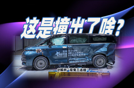 魔鬼“三连撞”够狠！ 吉利银河撞出了什么？多角度解析