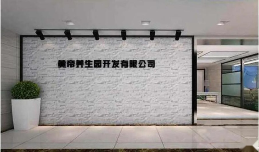 起底河南速达