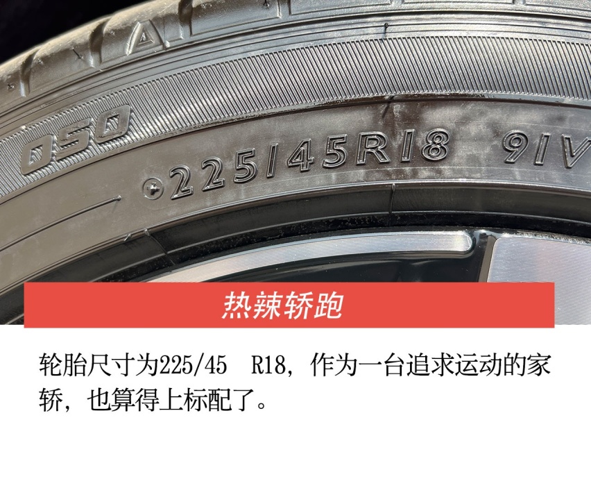 “辣馒头”热辣来袭，实拍解析全新上汽大众凌渡L