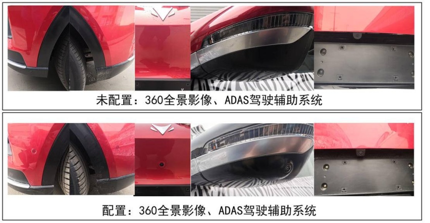 第331批申报目录：几何C 极狐首款量产车 极星2等车型