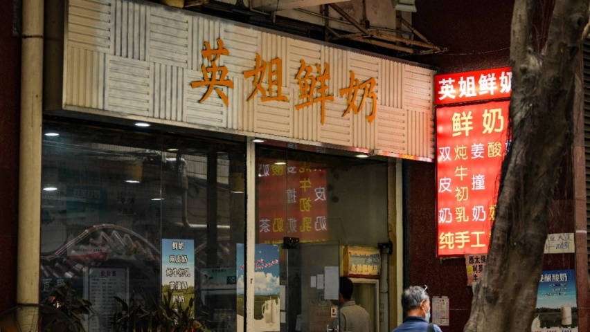 驾车极限24小时！挑战广州美食特种兵式旅游