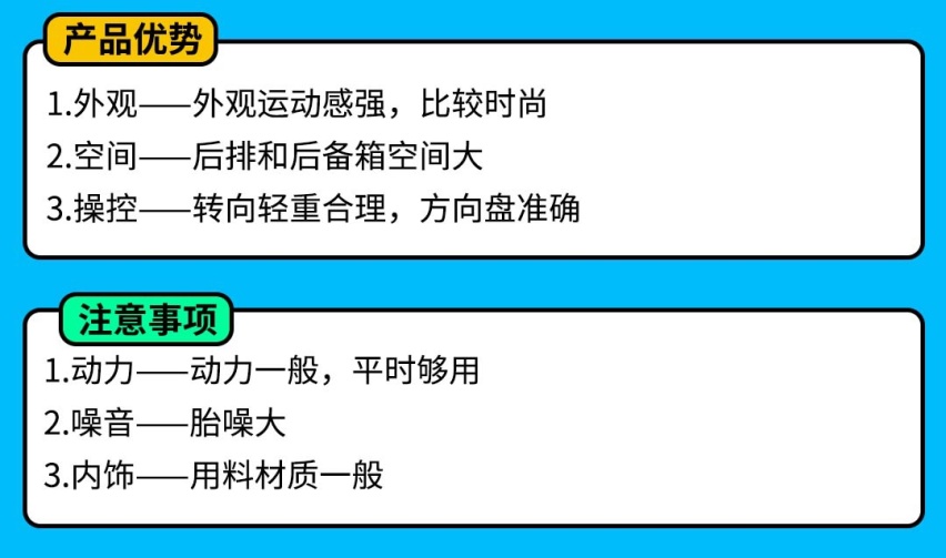 最大优惠5万多！这些不一样的车，能给你不一样的体验？