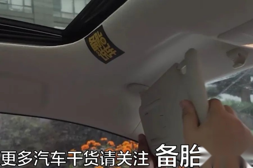 冬天开车时，总感觉阳光比夏天更刺眼，是错觉吗
