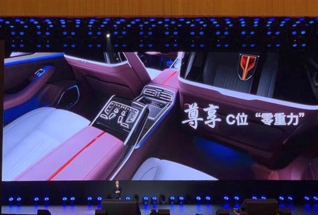 红旗2019年销量破10万 增幅超200%/H9官图发布