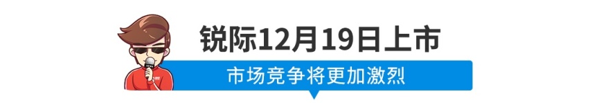 【新闻】众泰最新SUV明年上市，竟是前大众首席设计师操刀…