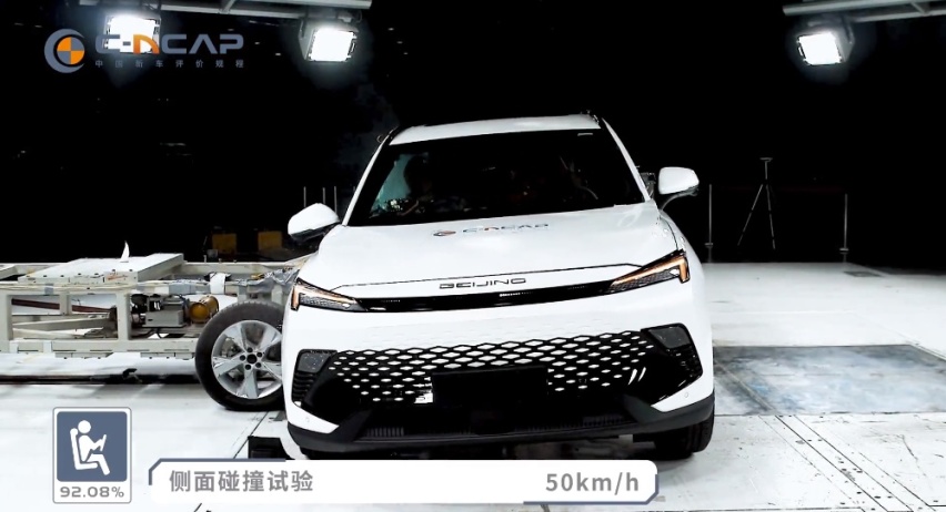 品质过硬，北汽魔方以89.1%的高分荣膺C-NCAP五星安全评价
