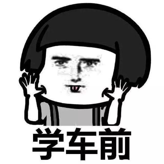 为什么考驾照有的人一次通过，教练：能做到这四点保证一遍过