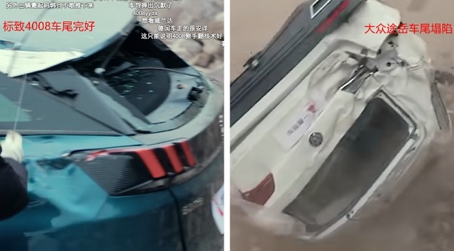 又是一起经费炸裂的暴力测试，德日法美韩，合资SUV谁最强悍？