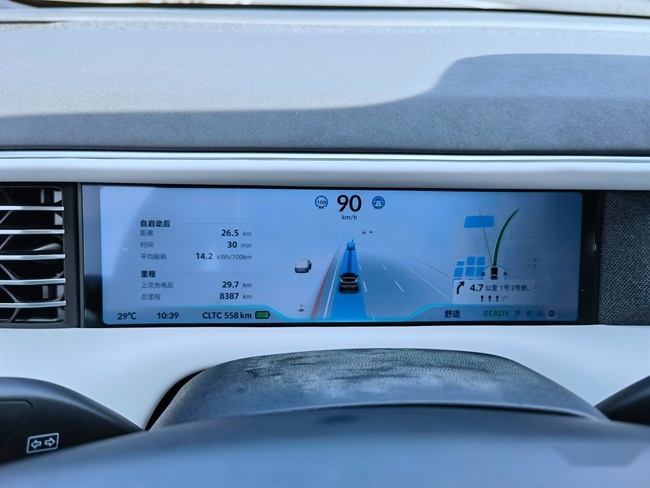 25万级智电王者 试驾小鹏G6 超智驾轿跑SUV
