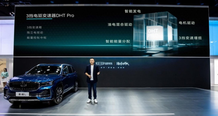 星越L再出雷神Hi·X油电混动版，能否成为混动SUV“颠覆者”？