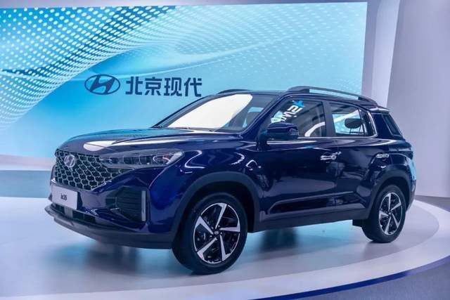 2020广州车展：北京现代全新一代名图，全新ix35
