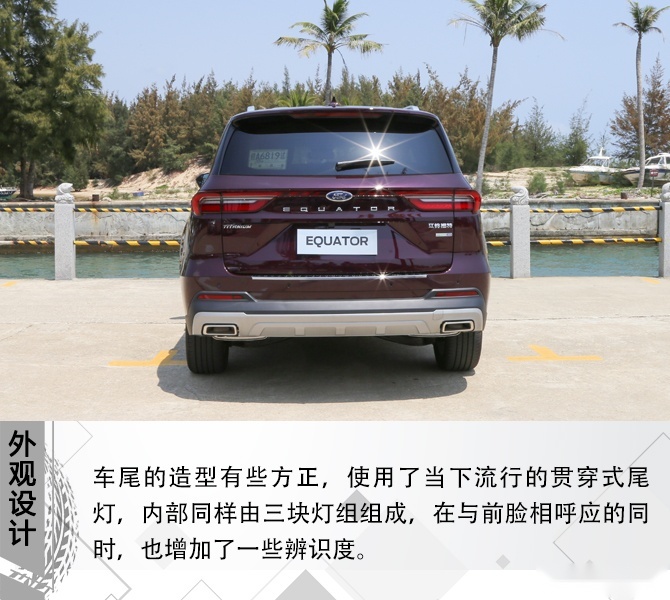 买车网