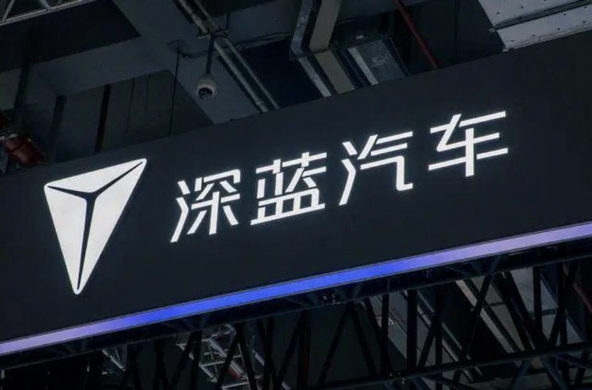 资源倾斜未见起色，长安深蓝为何难以突围新能源赛道？