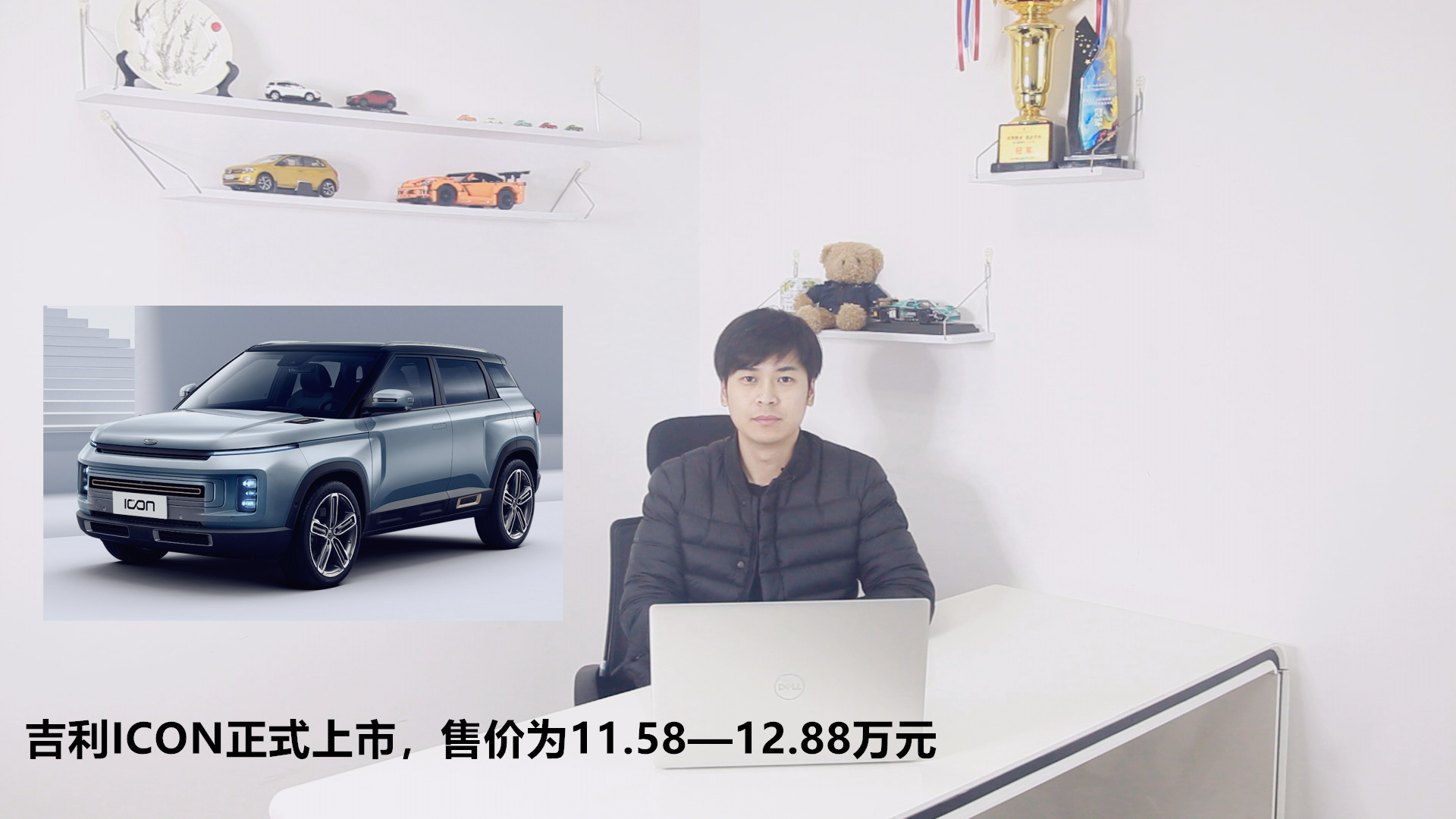 ����ICON��ʽ���У��ۃr��11.58��12.88�fԪ