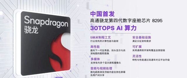 冲出元宇宙迷雾，集度CEO夏一平讲解如何打造“可量产的概念车”