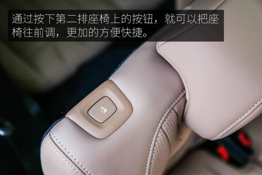 这是我心目中旗舰的样子 试驾体验全新蔚来 ES8