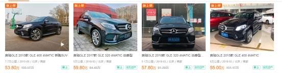 保时捷卡宴5万公里价格腰斩，原来这些豪华品牌SUV最保值