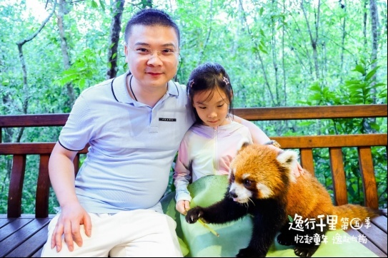 忆起童年，逸起向前丨共鉴非同“逸”往的幸福