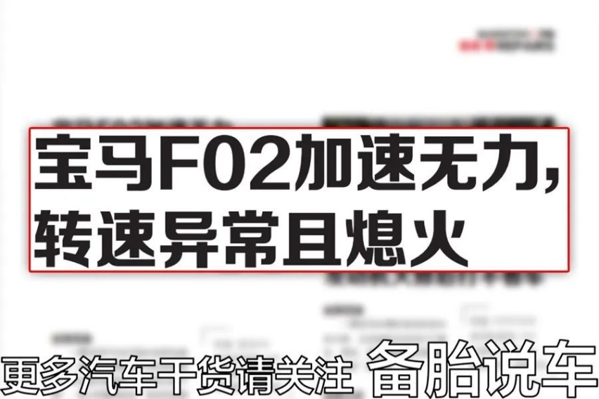 自动挡车的转速表还有必要存在吗
